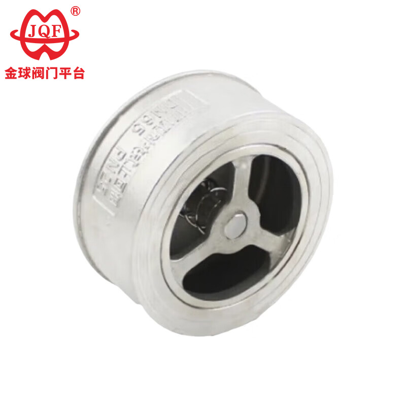 Uygulamanız için Doğru Wafer Çekvalfini Nasıl Seçersiniz?